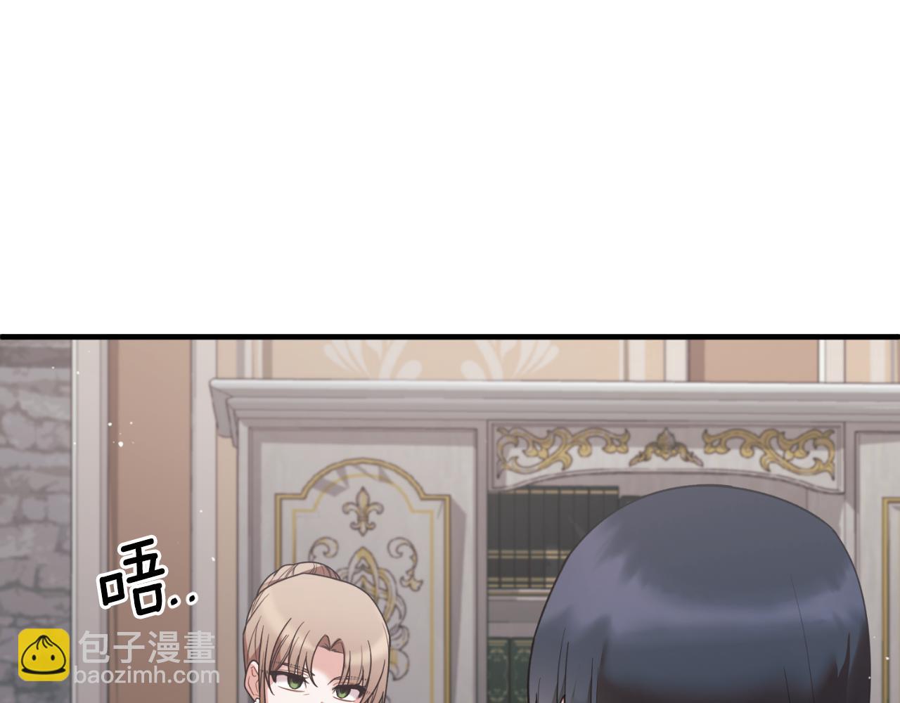 第149话 皇后再次造访163