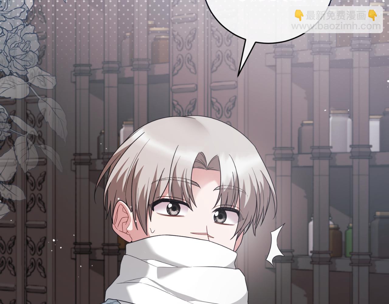 第149话 皇后再次造访18