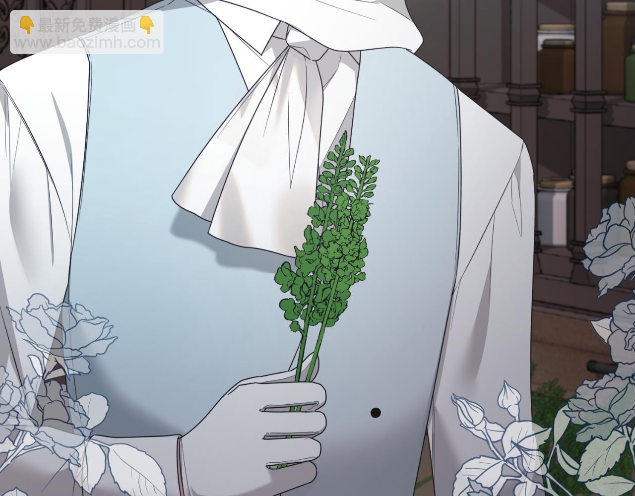第149话 皇后再次造访19