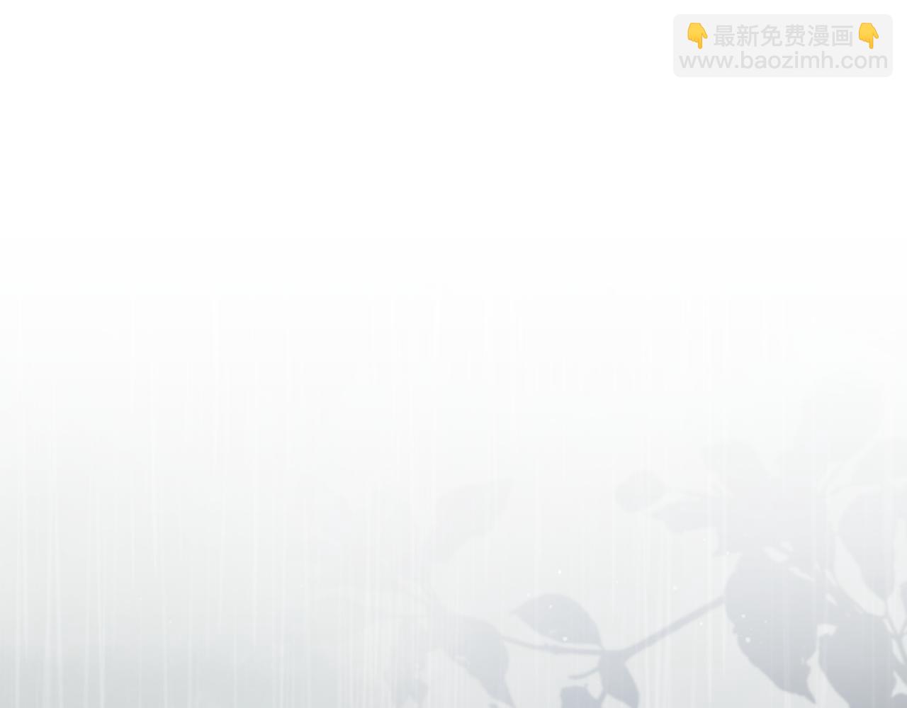 第149话 皇后再次造访44