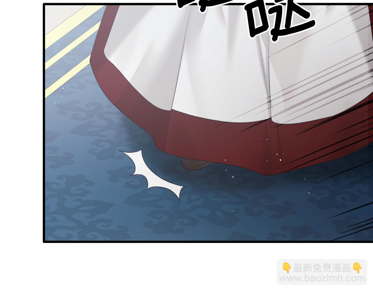 第149话 皇后再次造访59
