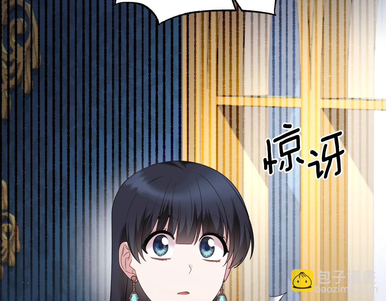第149话 皇后再次造访63