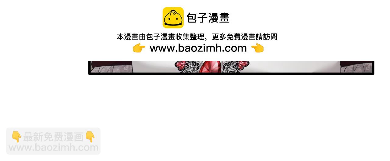 第149话 皇后再次造访77