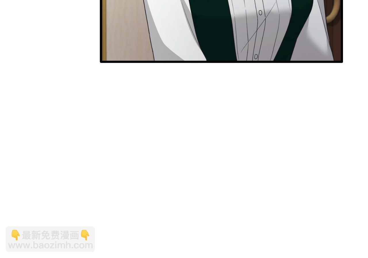 第149话 皇后再次造访96