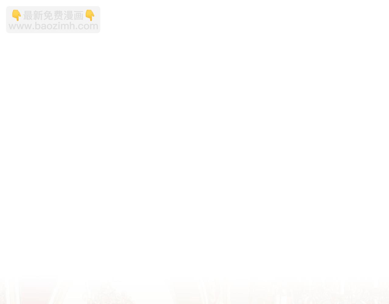 第149话 皇后再次造访97