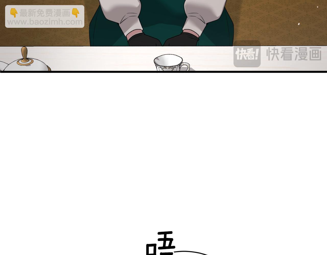 第150话 栽赃106
