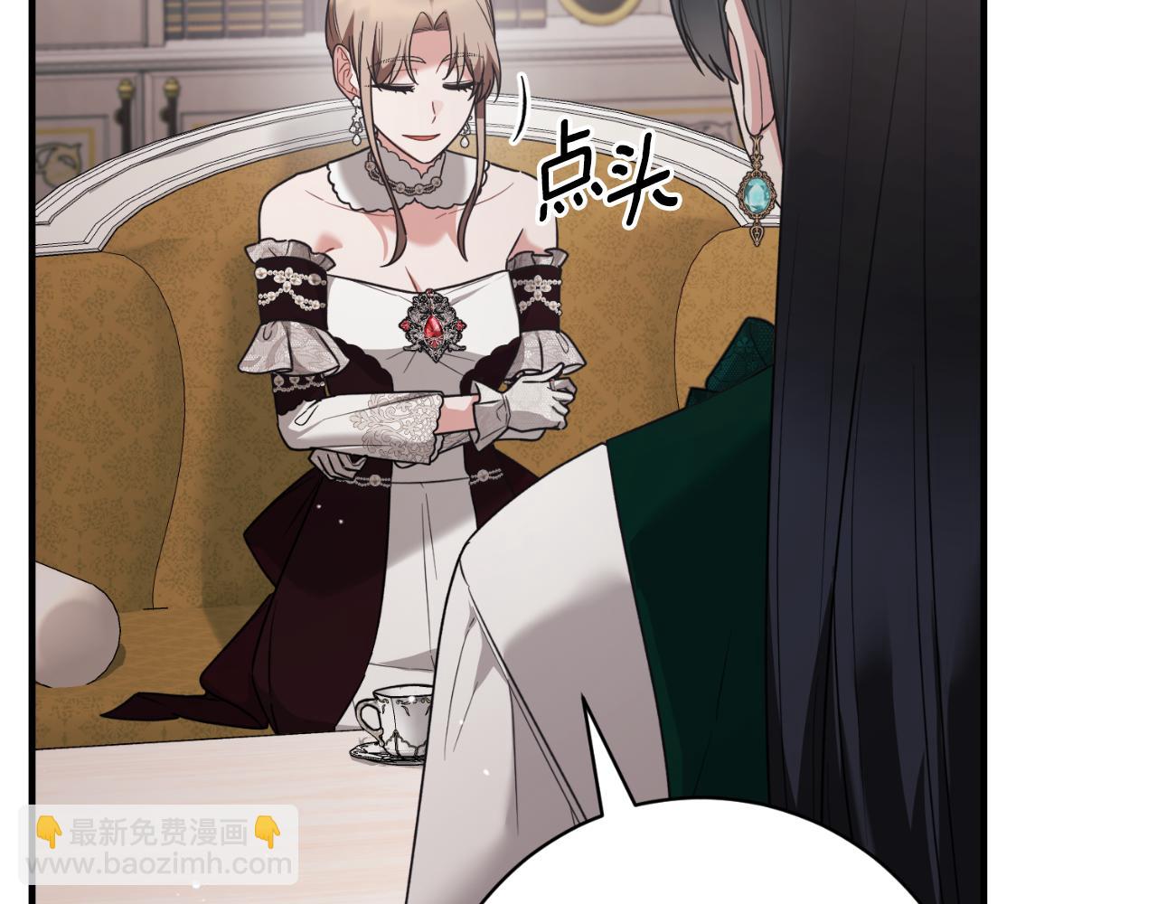 第150话 栽赃108
