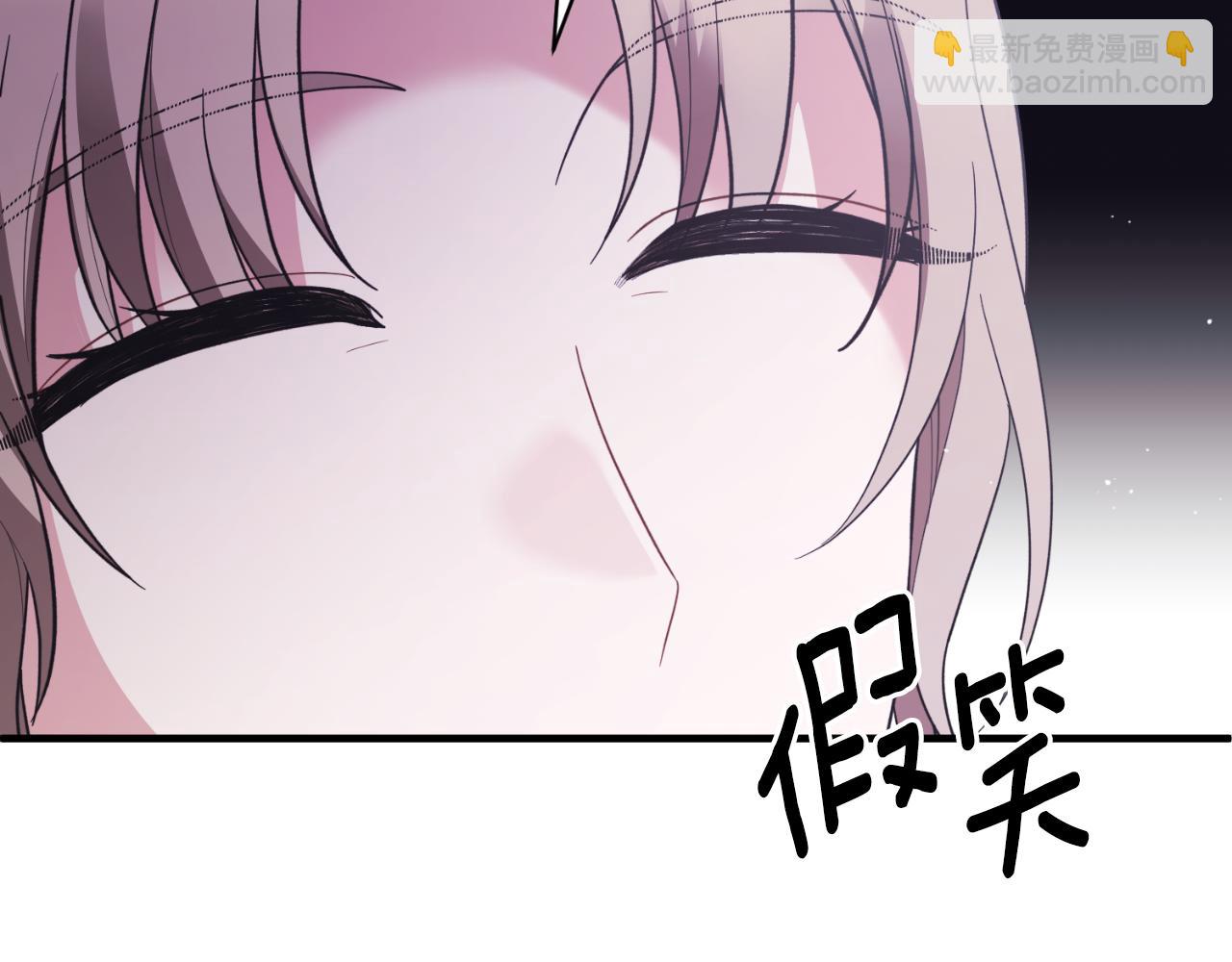 第150话 栽赃116
