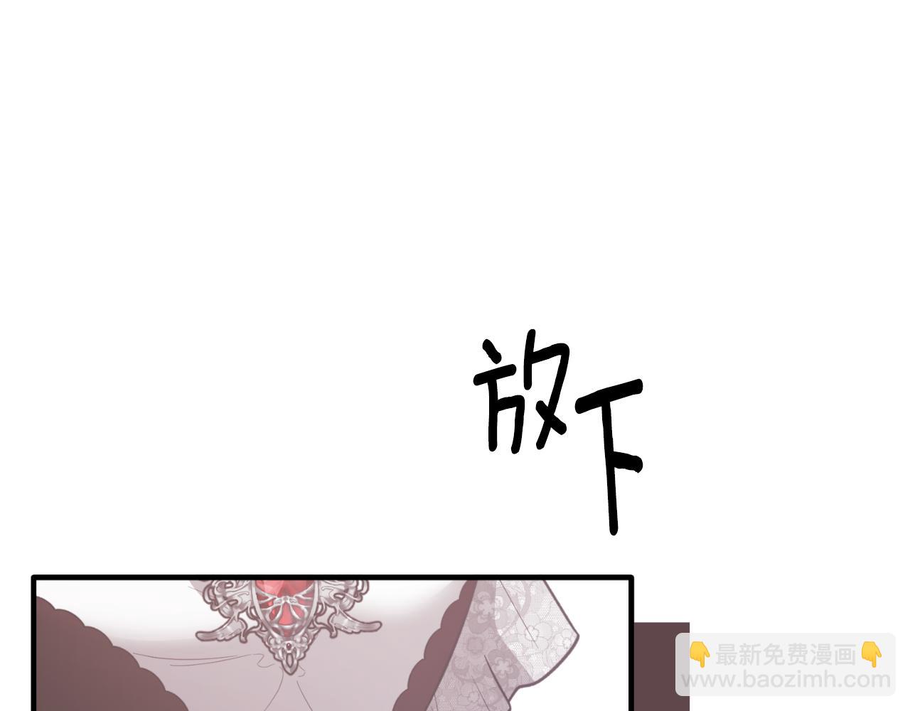 第150话 栽赃120