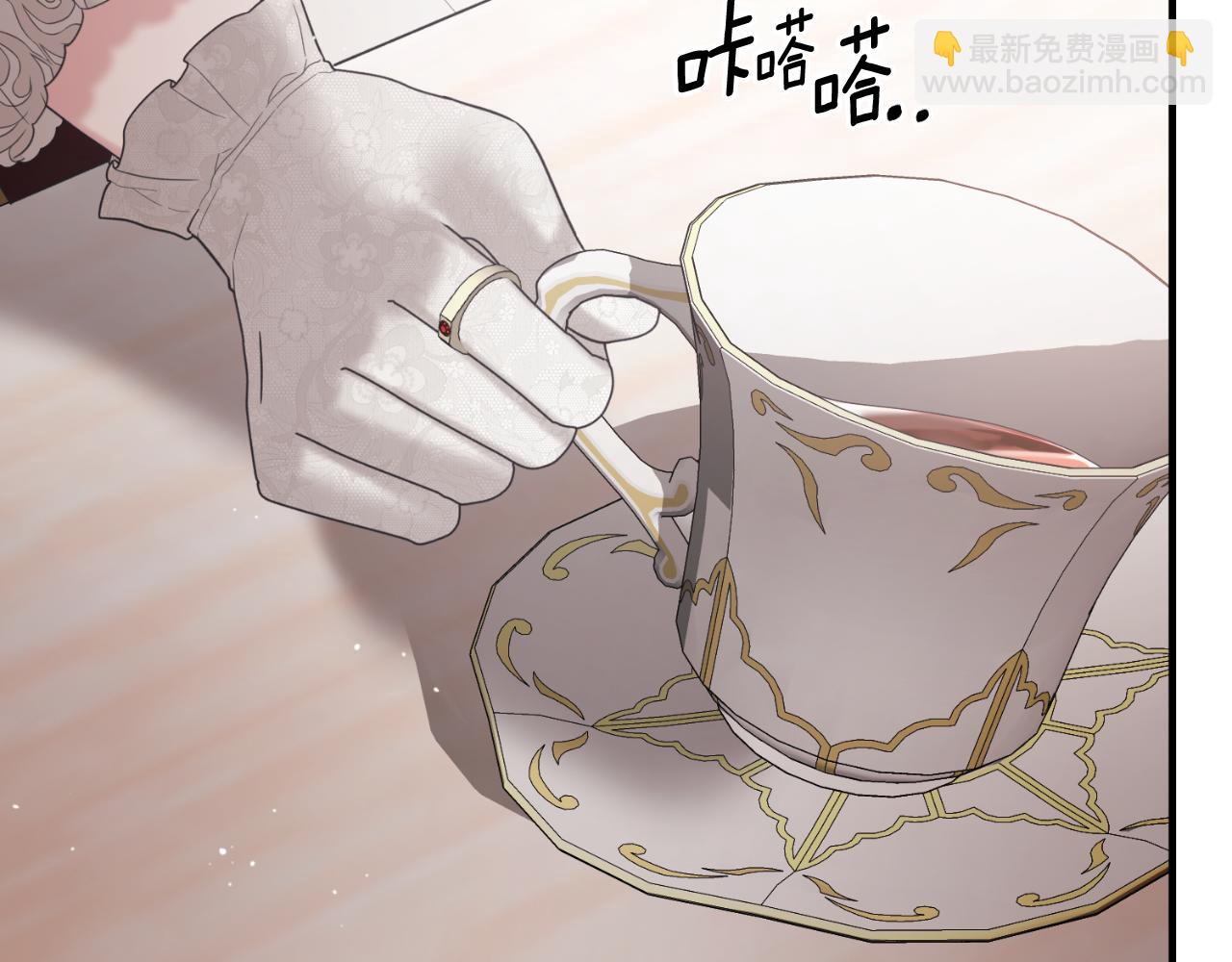 第150话 栽赃127