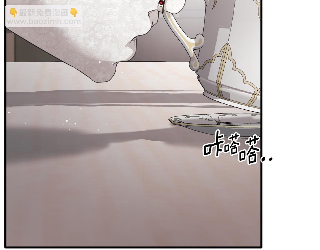 第150话 栽赃133