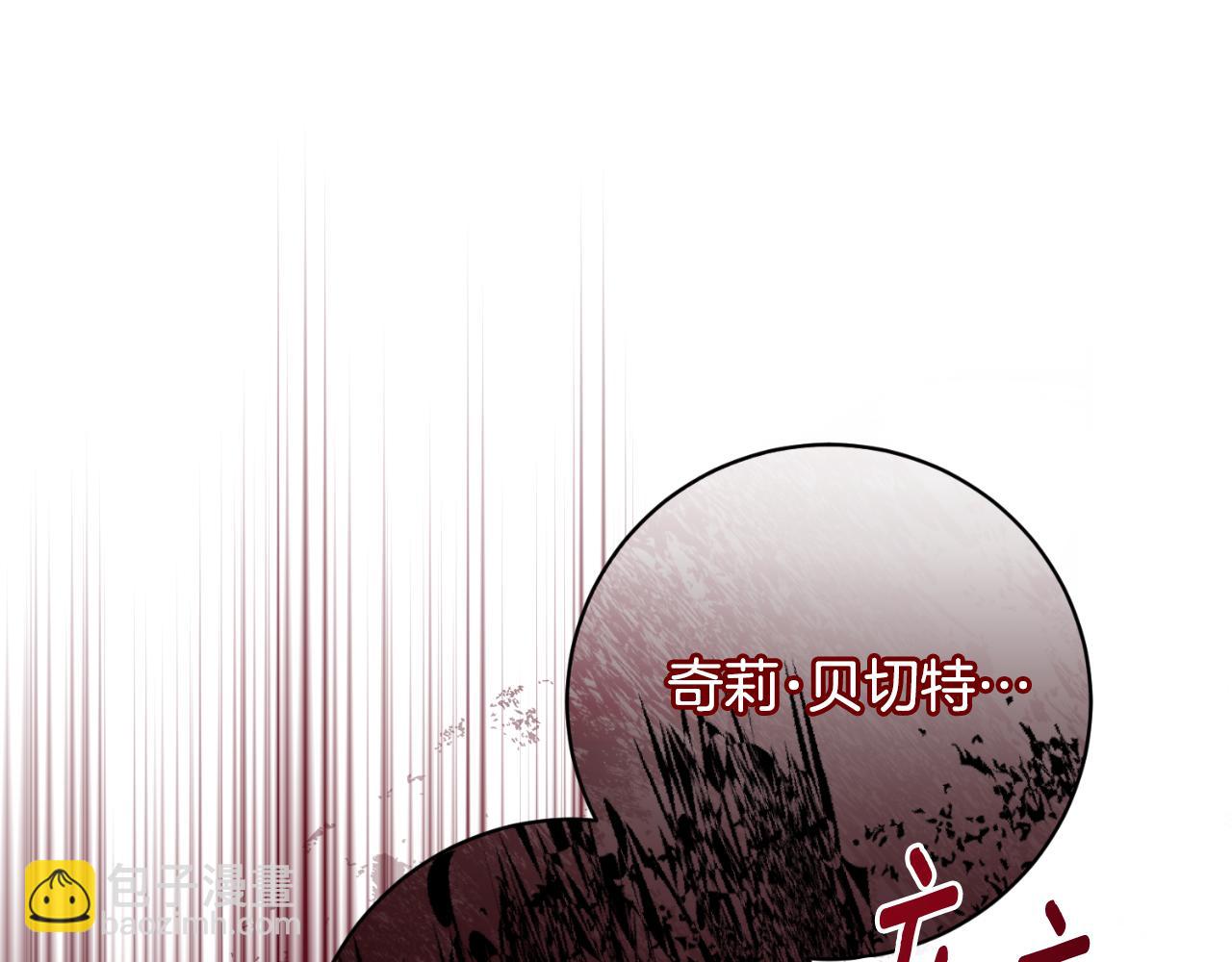 第150话 栽赃134