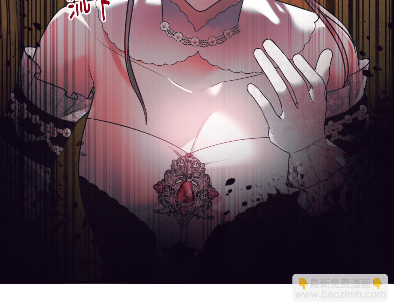 第150话 栽赃138