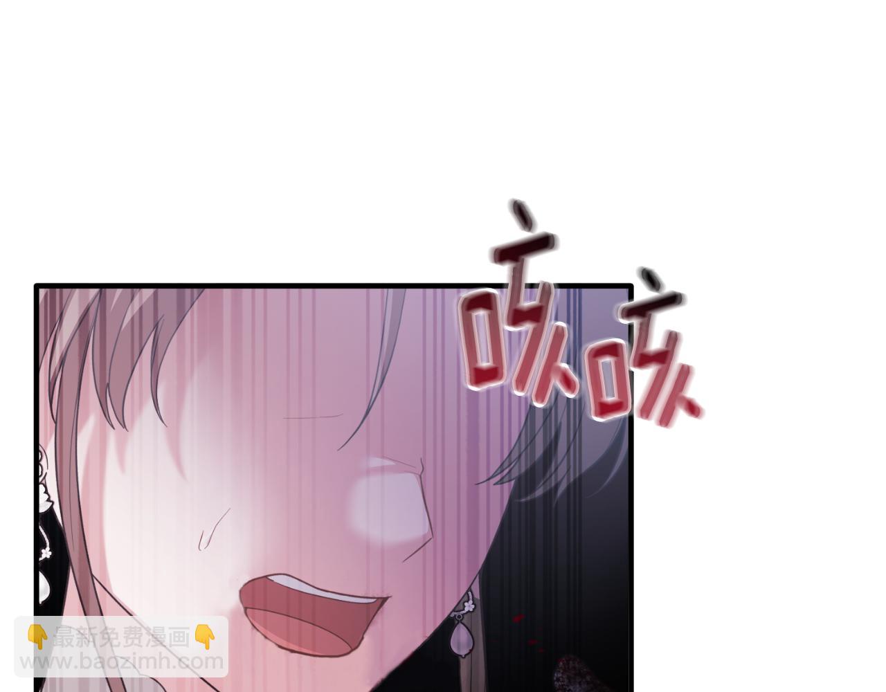 第150话 栽赃140