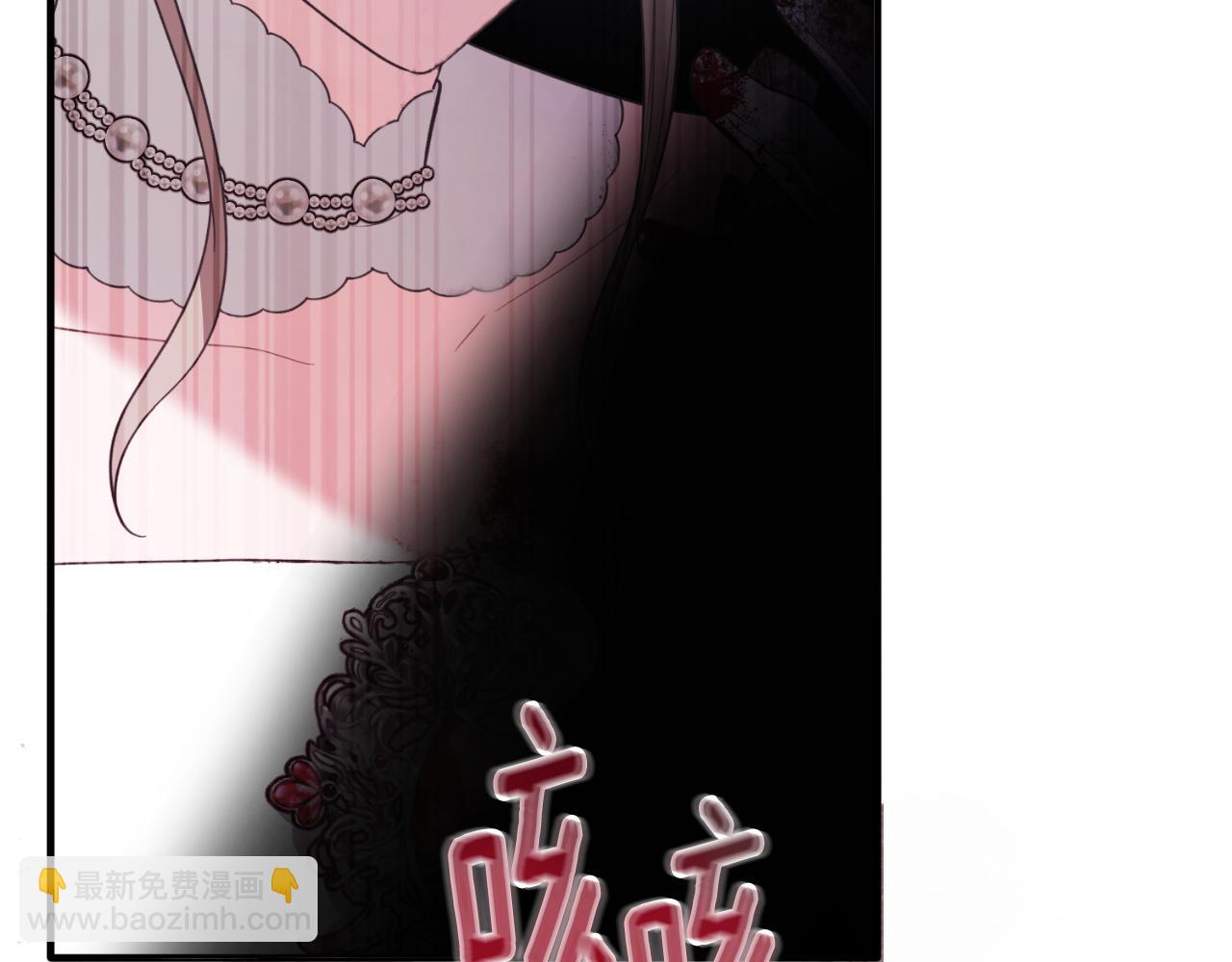第150话 栽赃141