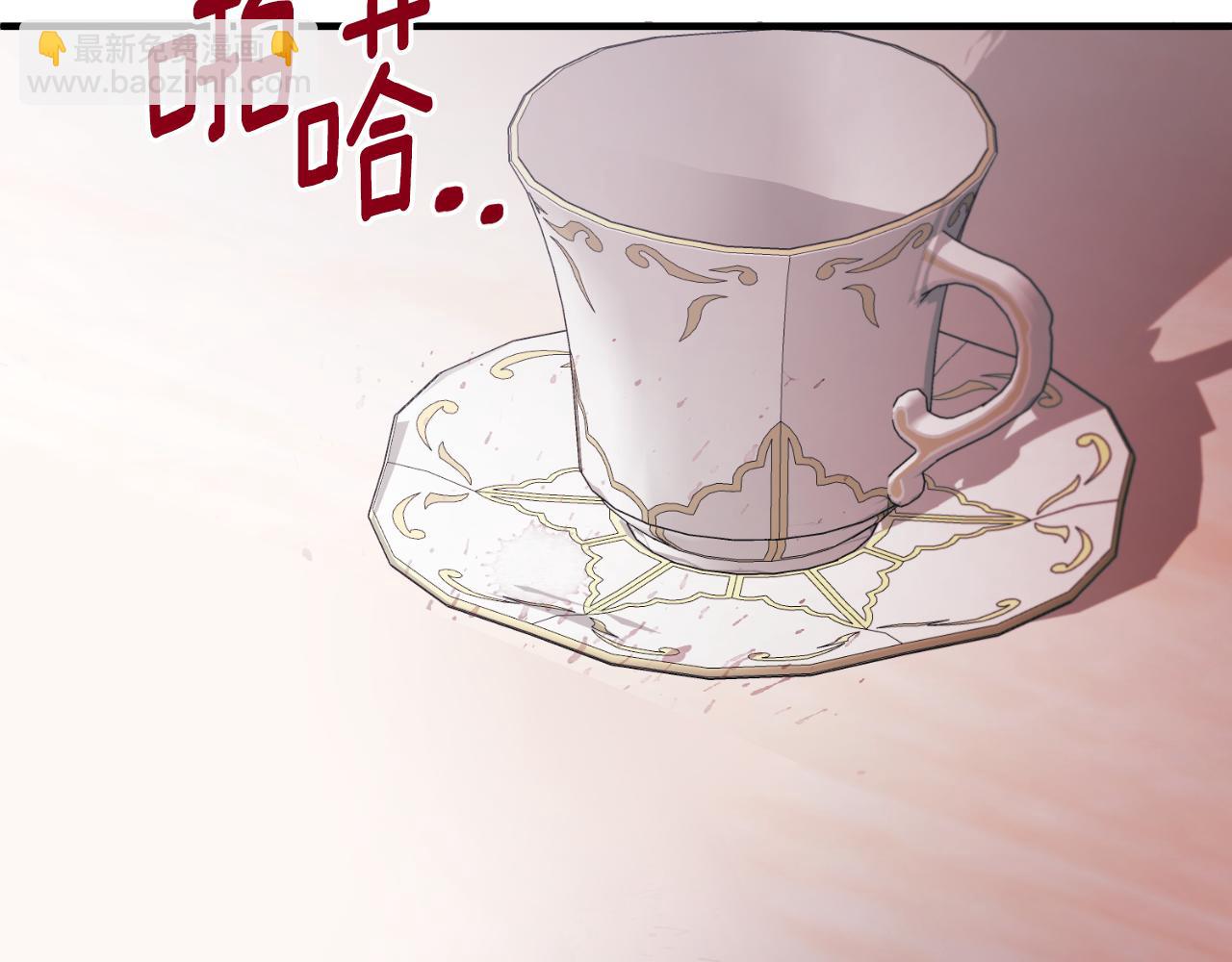 第150话 栽赃143