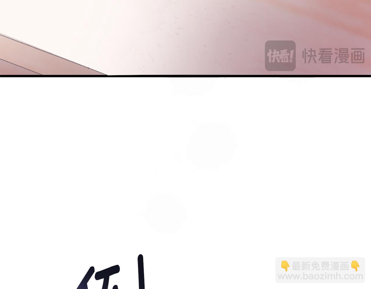 第150话 栽赃144