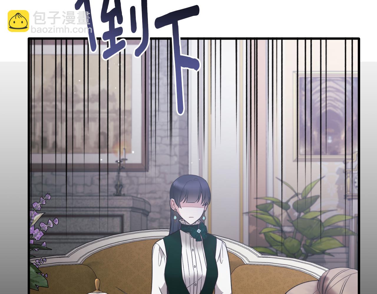 第150话 栽赃145