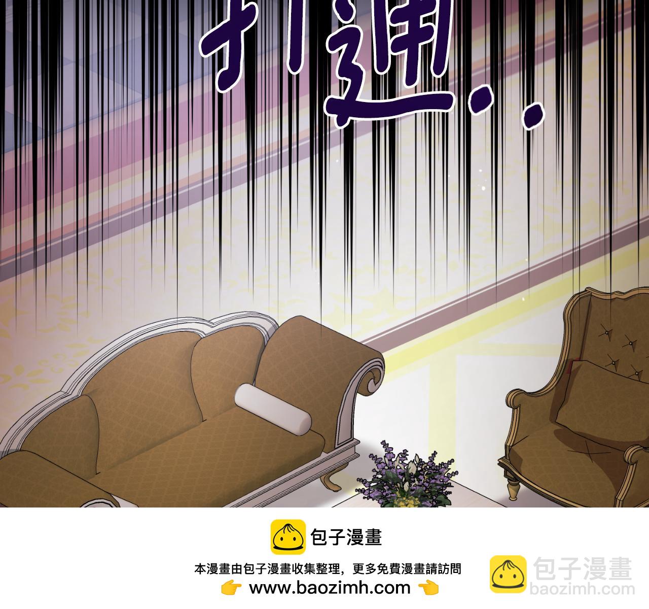 第150话 栽赃149