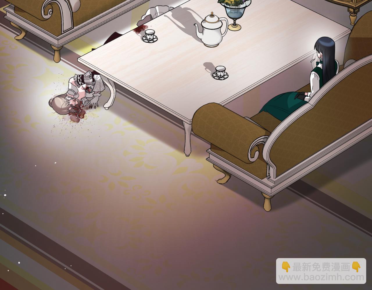 第150话 栽赃150