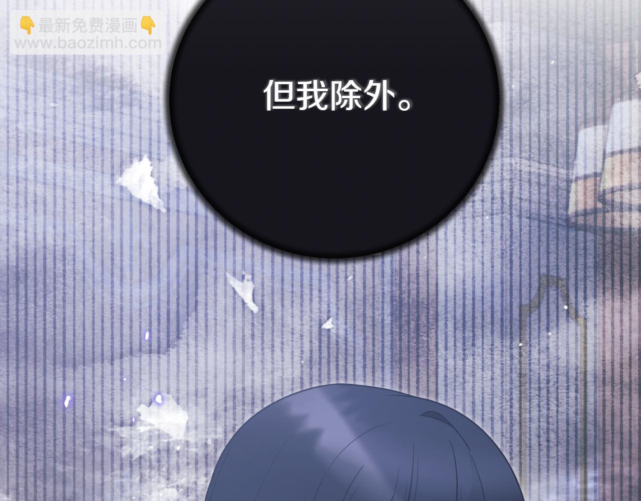 第150话 栽赃162