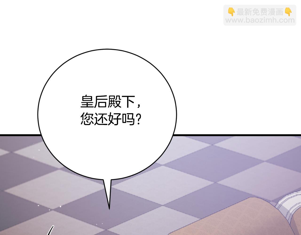 第150话 栽赃165