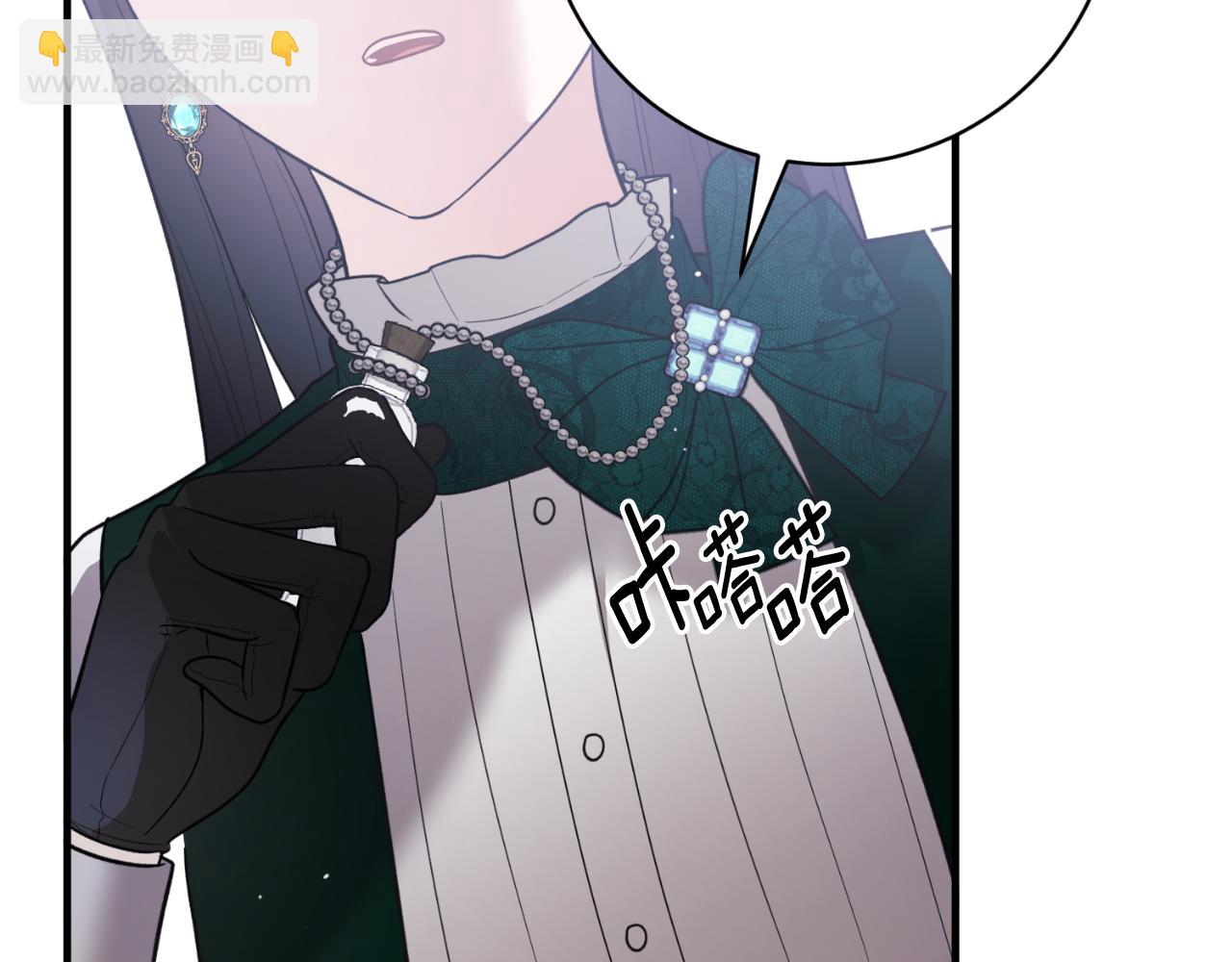 第150话 栽赃172