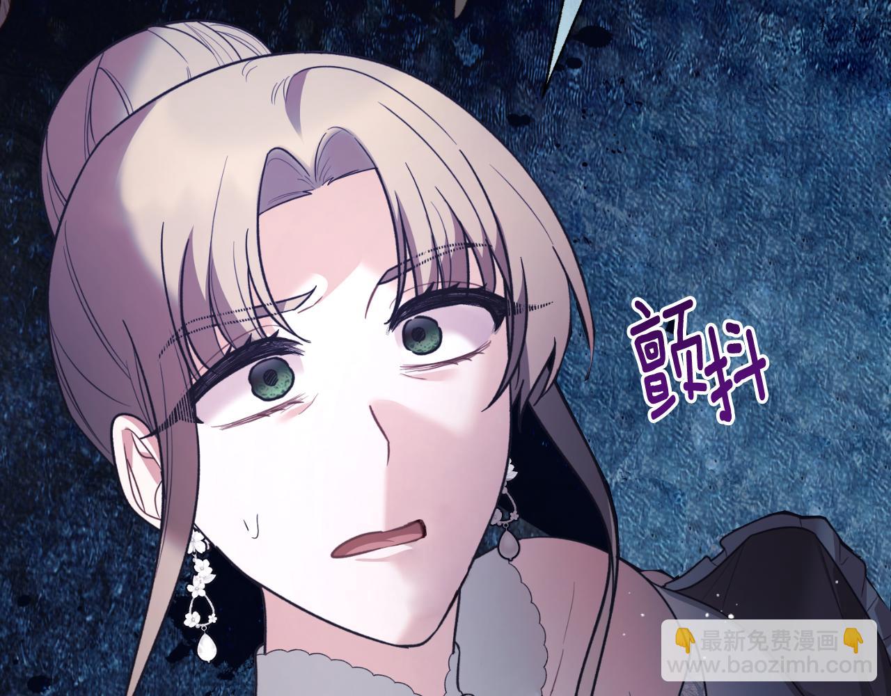 第150话 栽赃179
