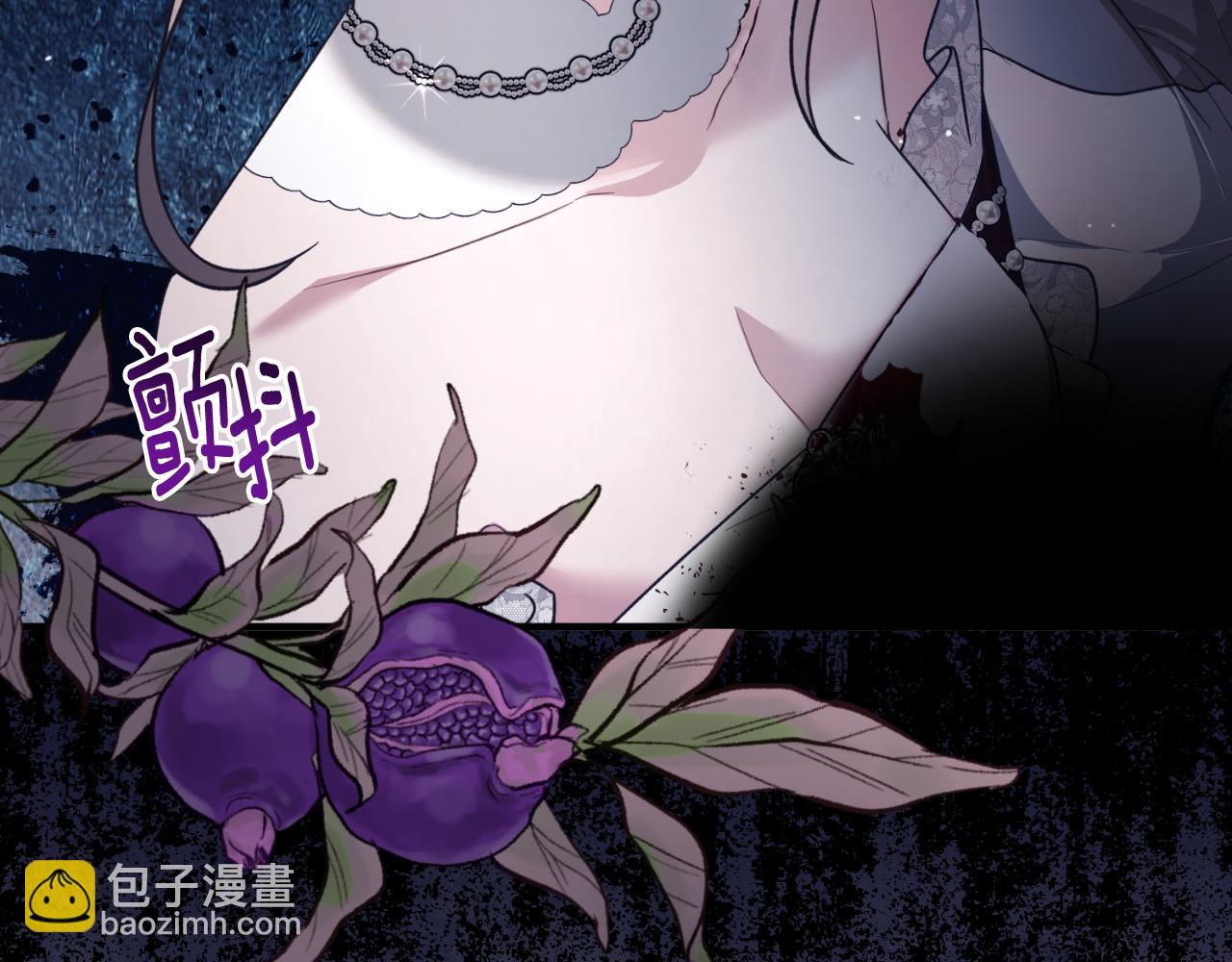 第150话 栽赃180