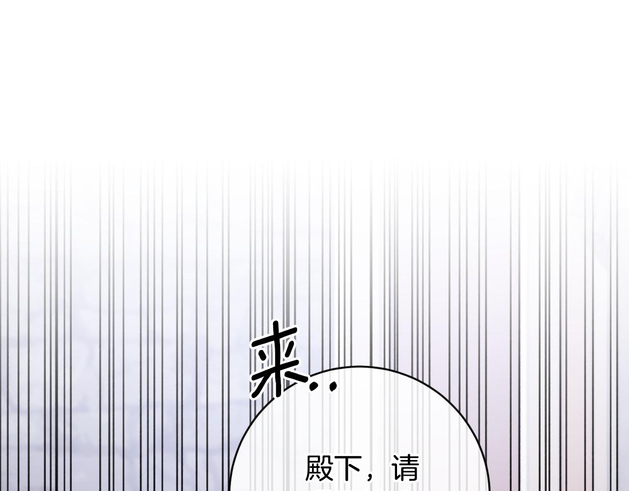 第150话 栽赃185