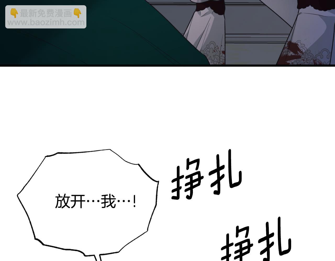 第150话 栽赃188