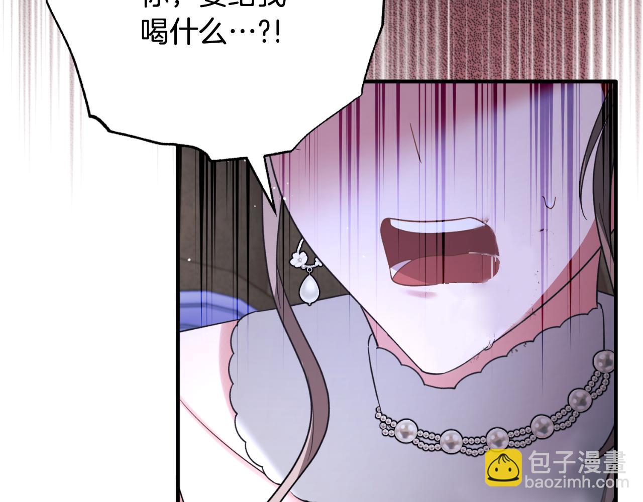 第150话 栽赃192