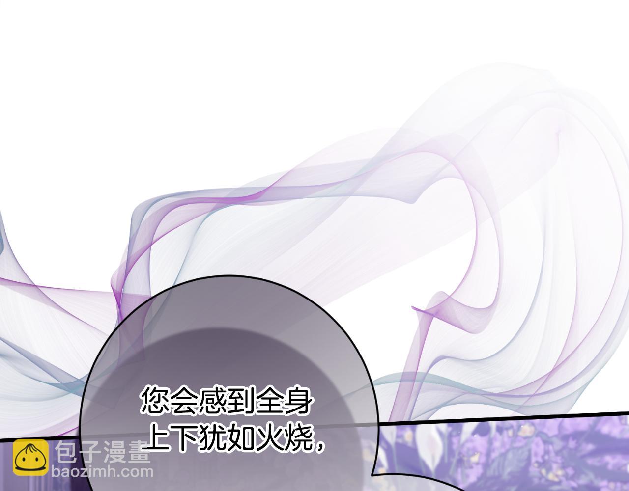 第150话 栽赃198