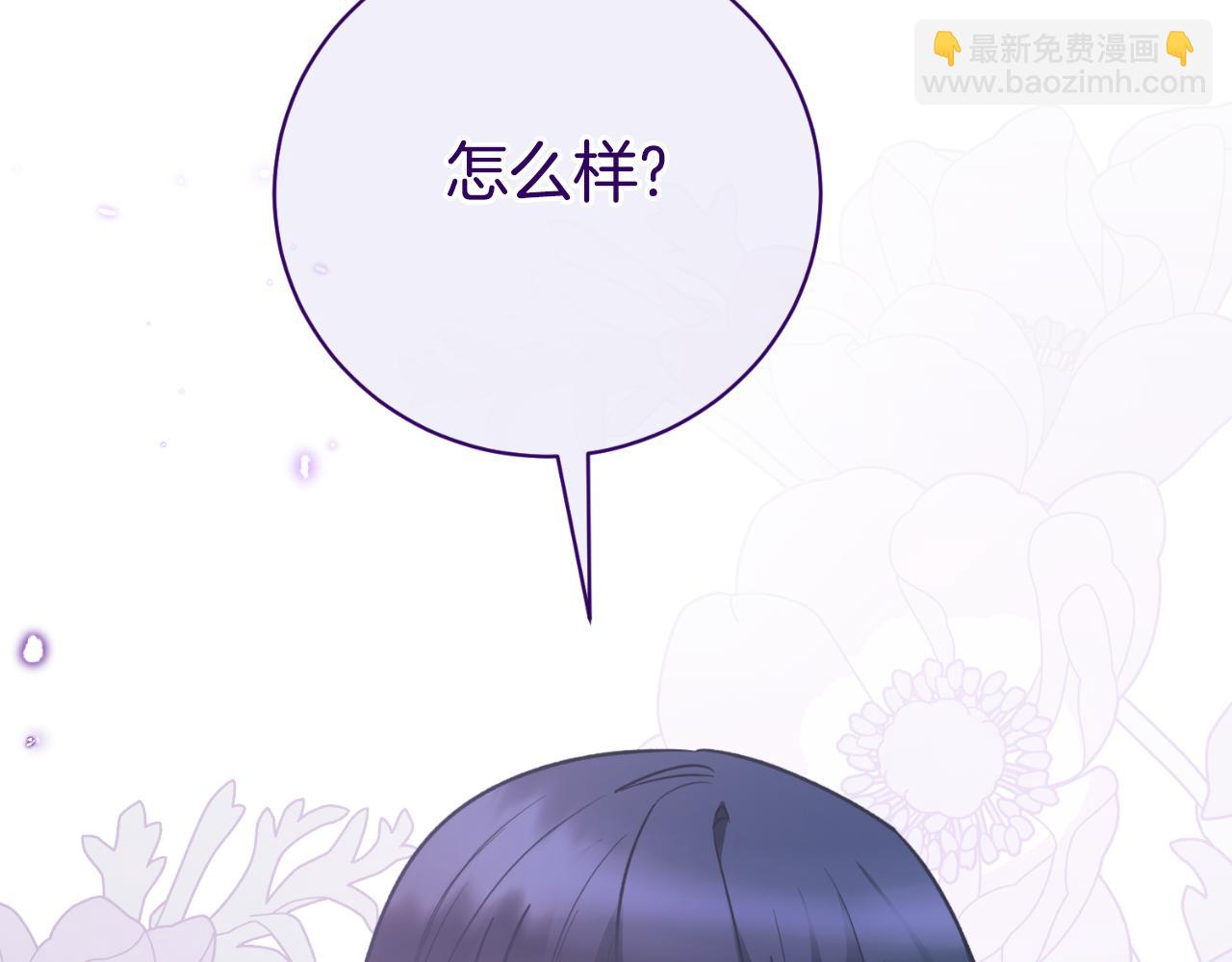 第150话 栽赃201