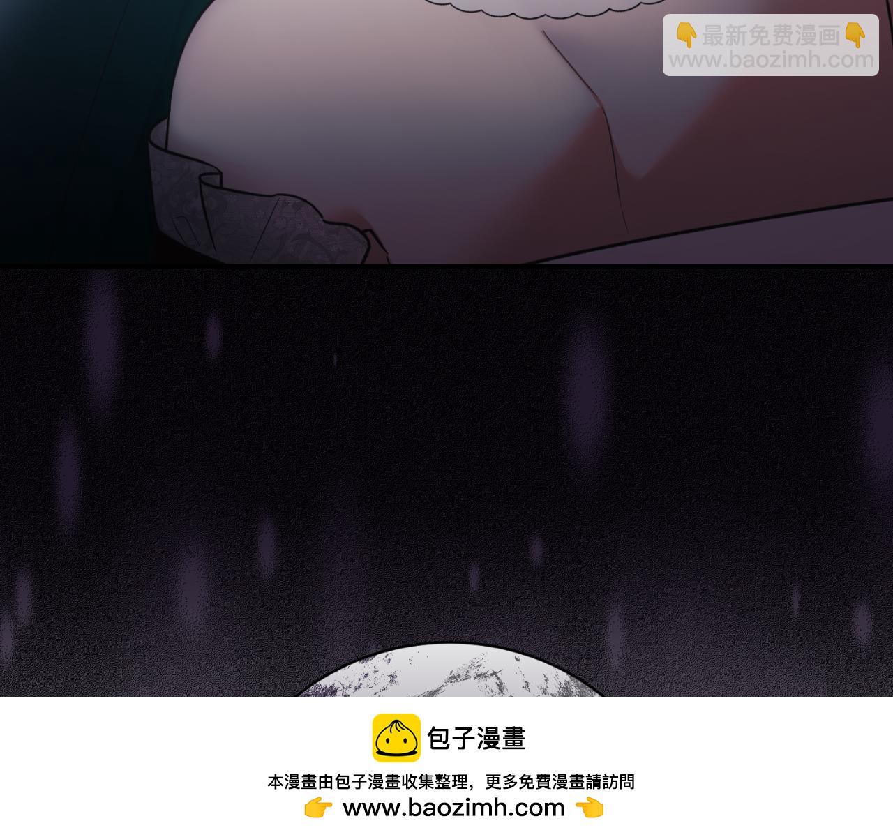 第150话 栽赃204