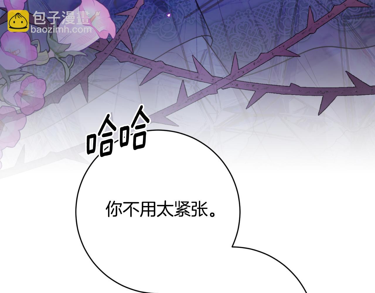 第150话 栽赃24