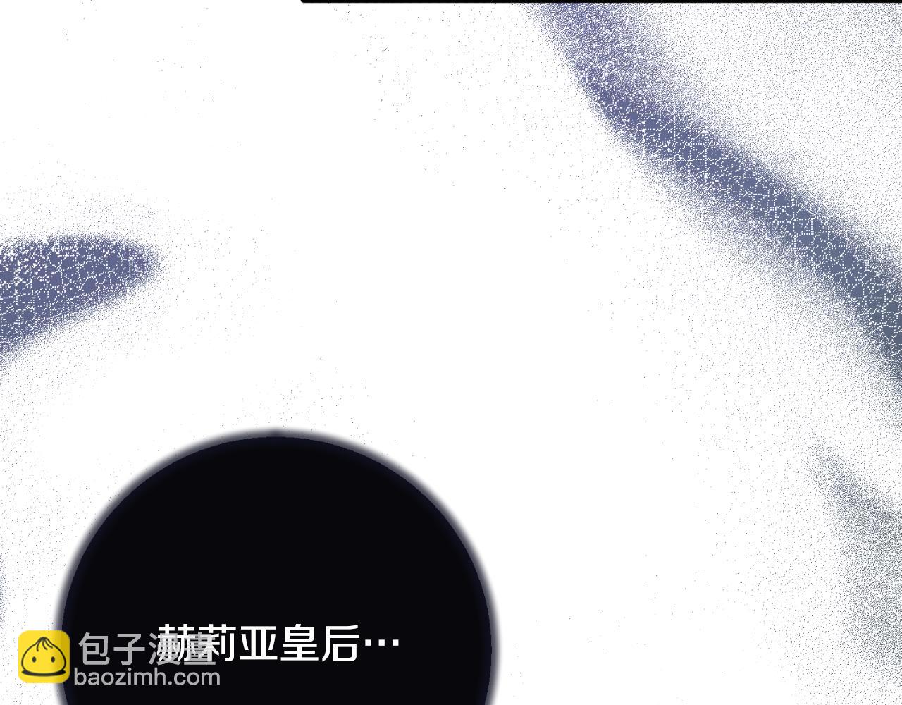 第150话 栽赃33