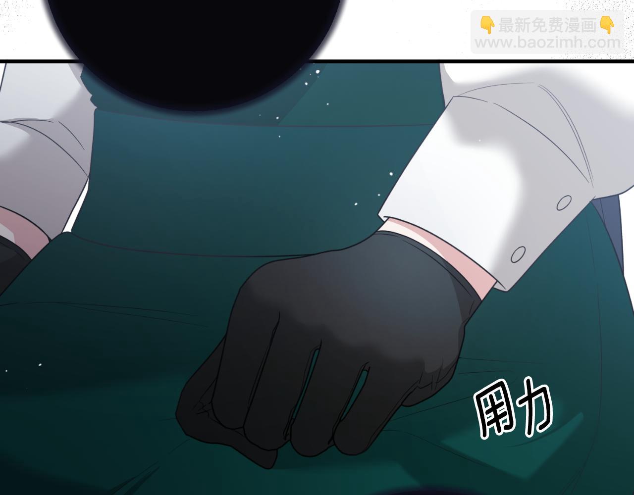 第150话 栽赃34