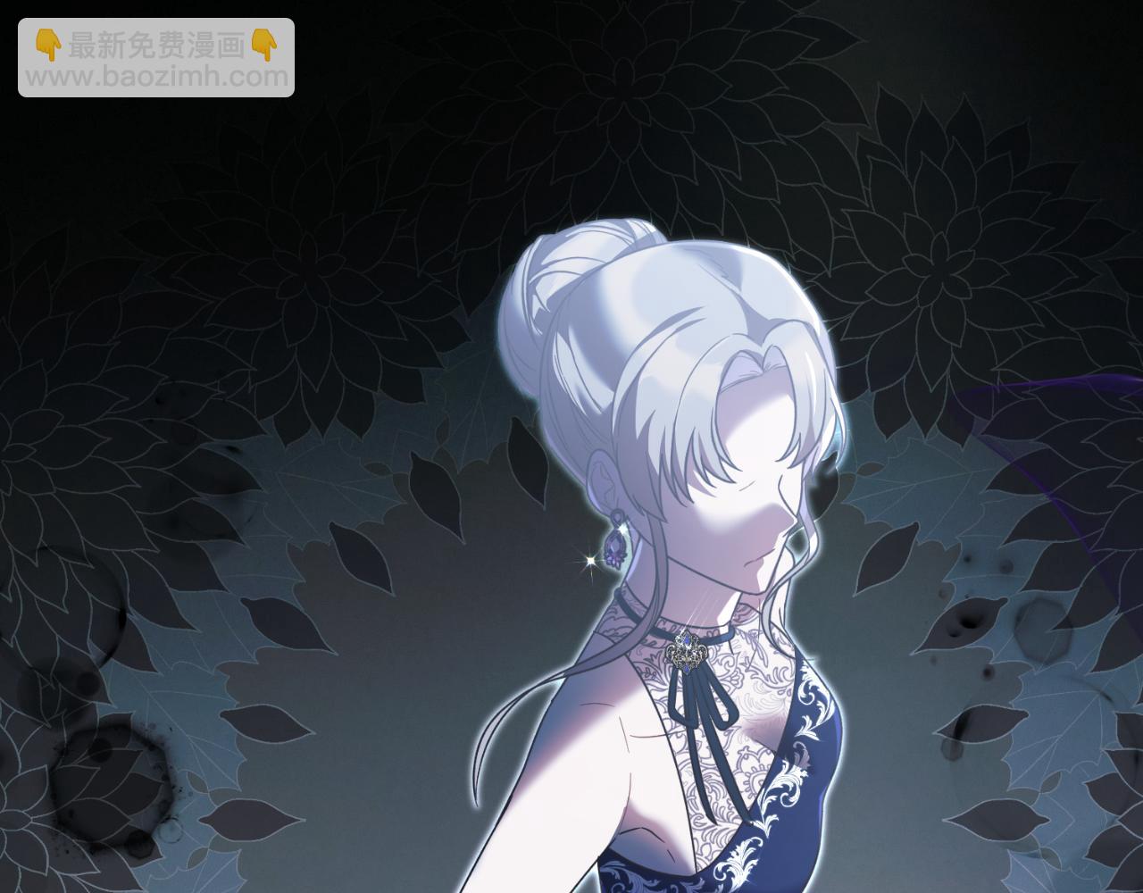 第150话 栽赃37