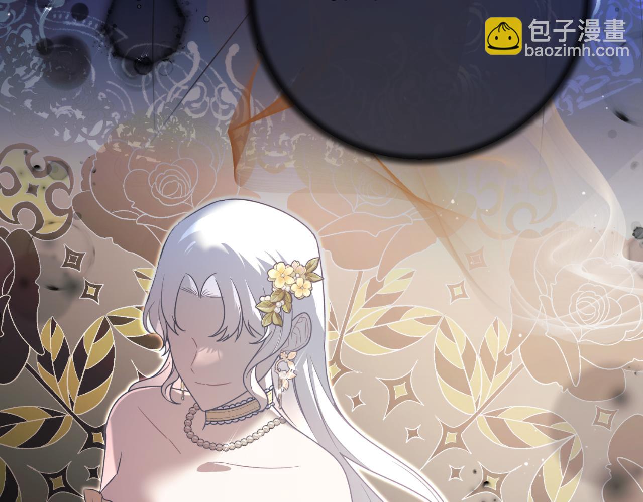 第150话 栽赃39
