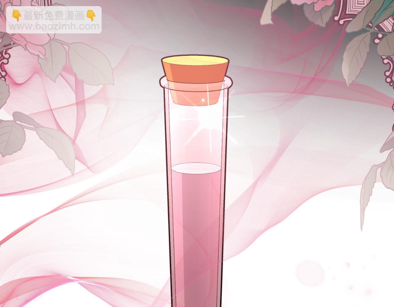 第150话 栽赃42