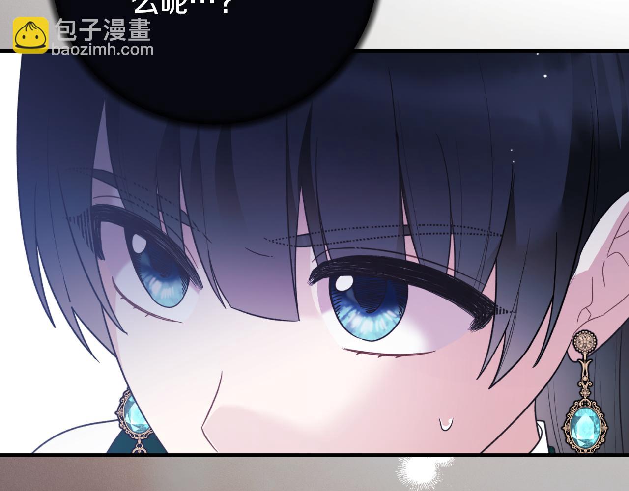 第150话 栽赃46