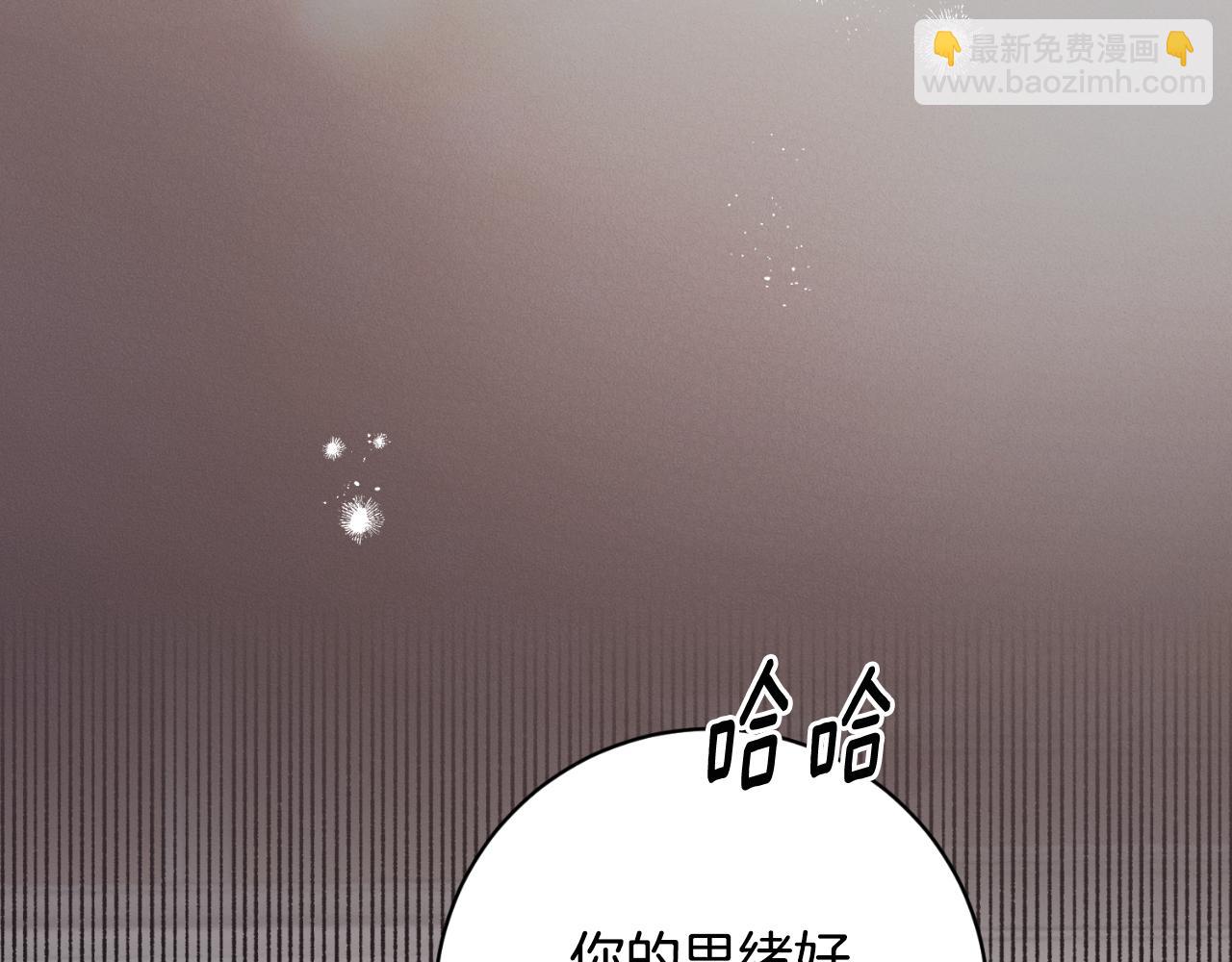 第150话 栽赃51