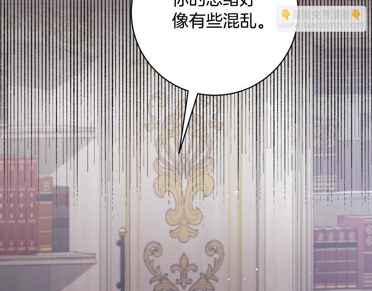 第150话 栽赃52