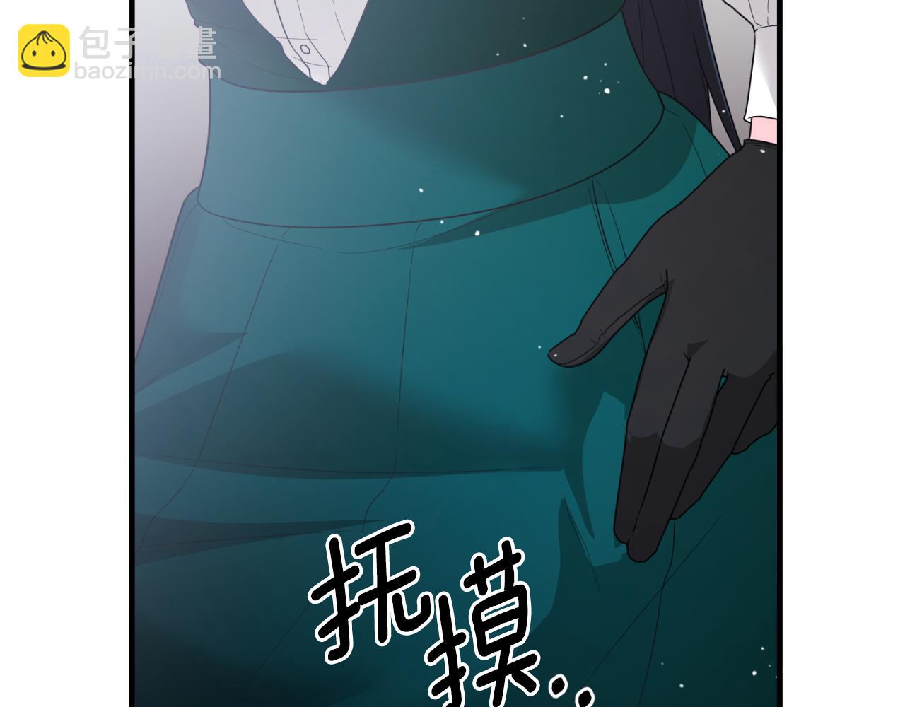 第150话 栽赃77