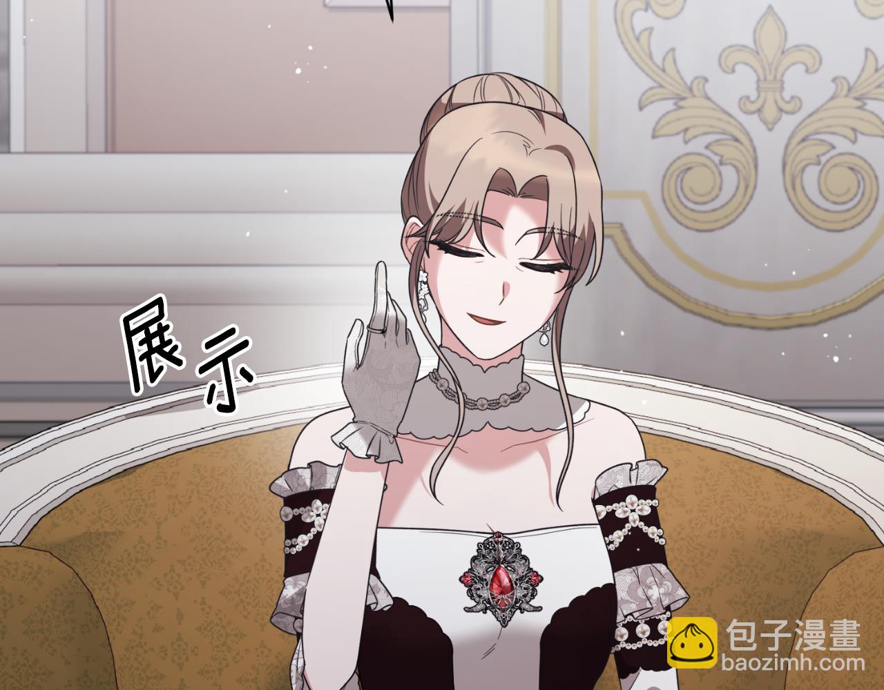 第150话 栽赃85