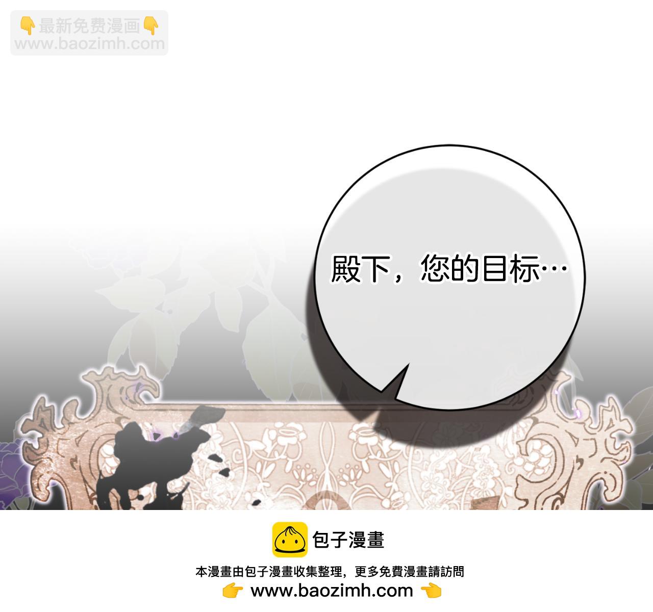 第150话 栽赃96