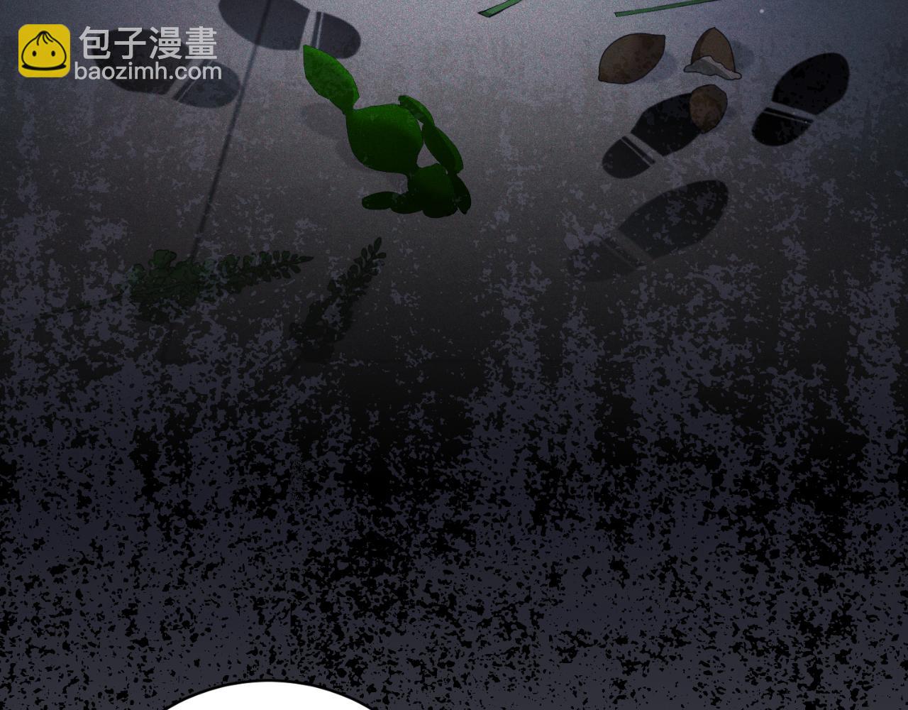 第152话 栽赃陷害113