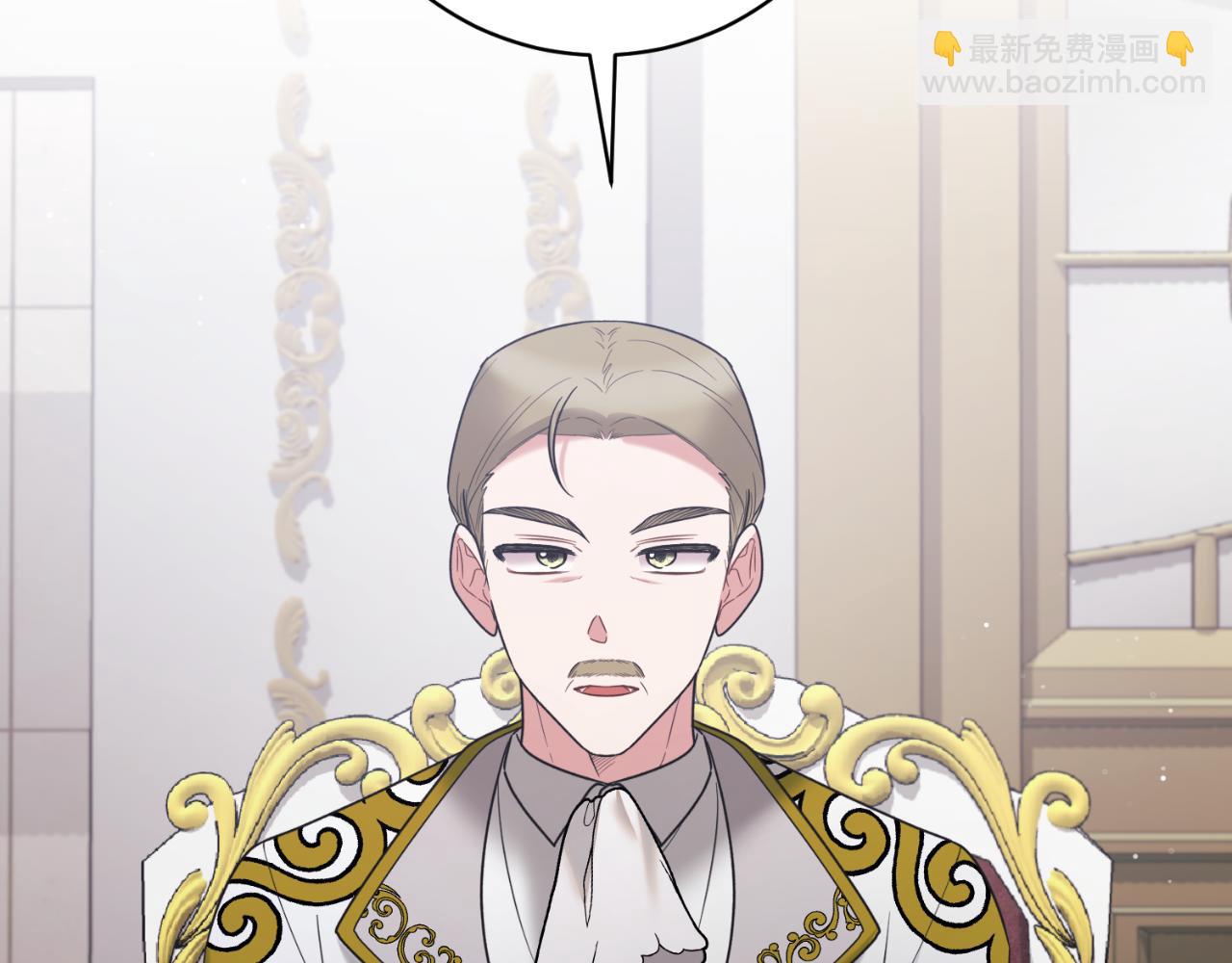 第152话 栽赃陷害129