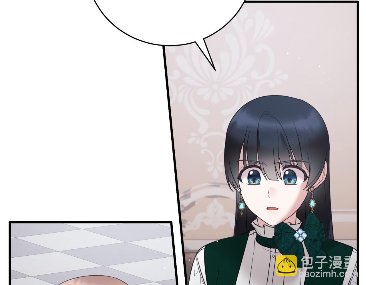 第152话 栽赃陷害13